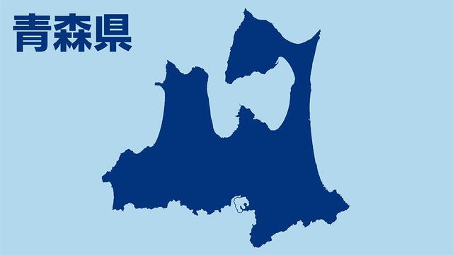 【青森】3日午前、津軽地方で謎の地鳴り　SNSで投稿多数／気象台「地震や火山情報なし」